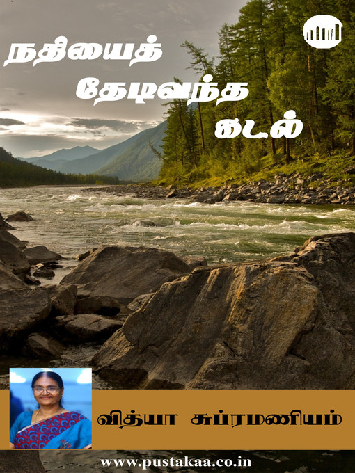 Title details for Nadhiyai Thedi Vandha Kadal by Vidya Subramaniam - Available